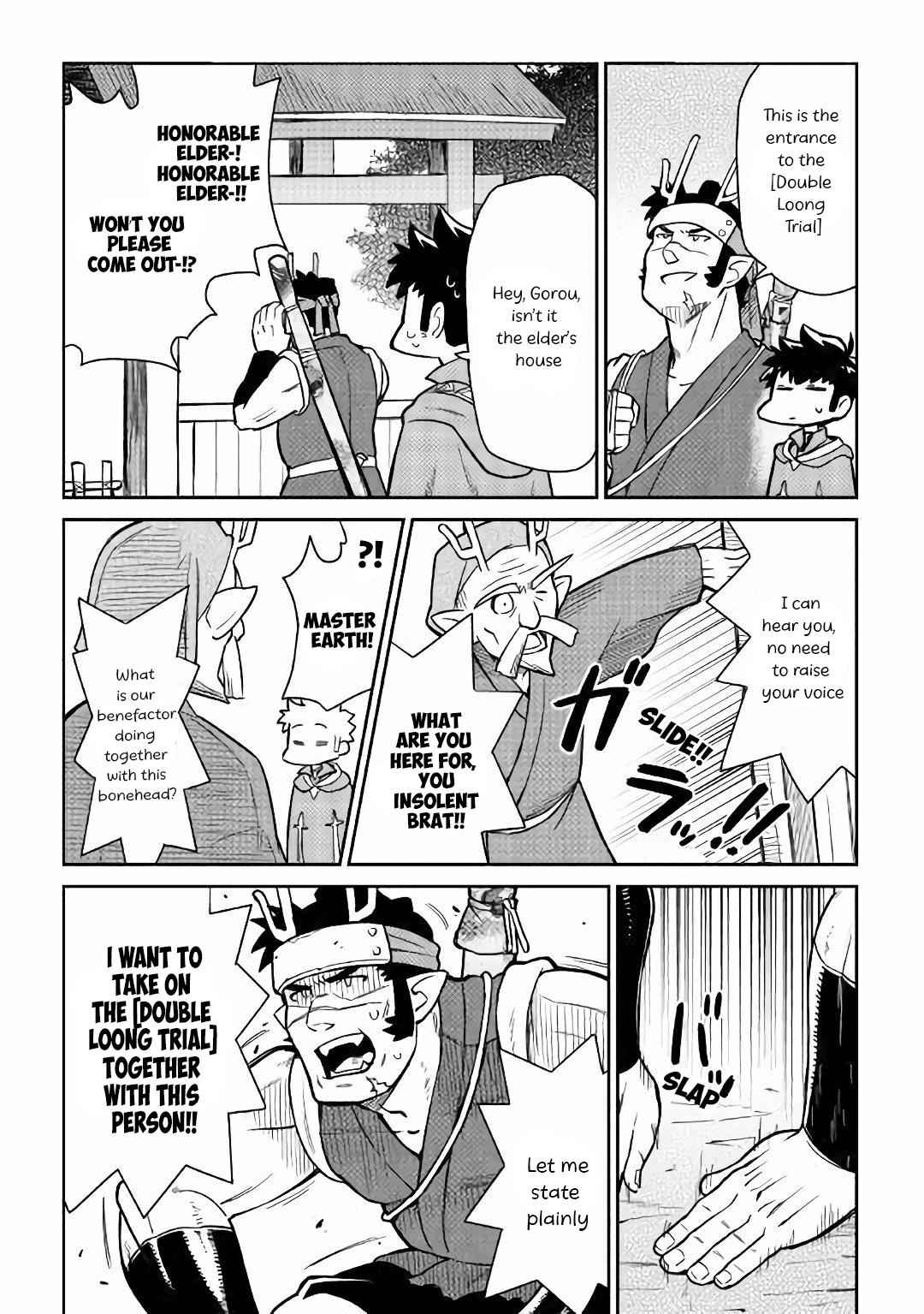 Toaru Ossan no VRMMO Katsudouki Chap 43 - Next Chap 44
