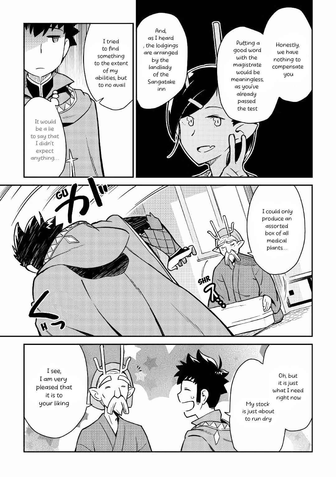 Toaru Ossan no VRMMO Katsudouki Chap 43 - Next Chap 44