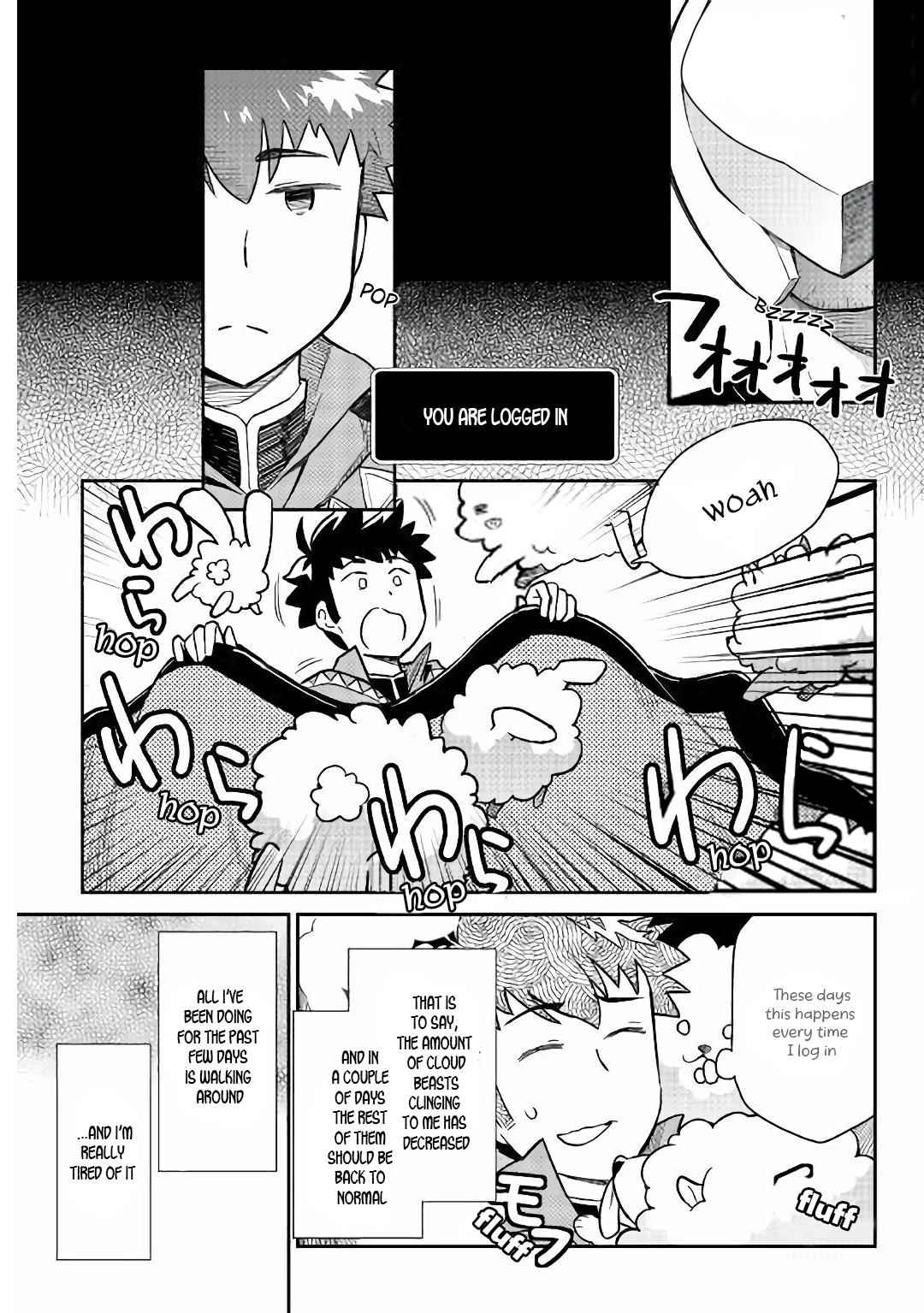 Toaru Ossan no VRMMO Katsudouki Chap 43 - Next Chap 44