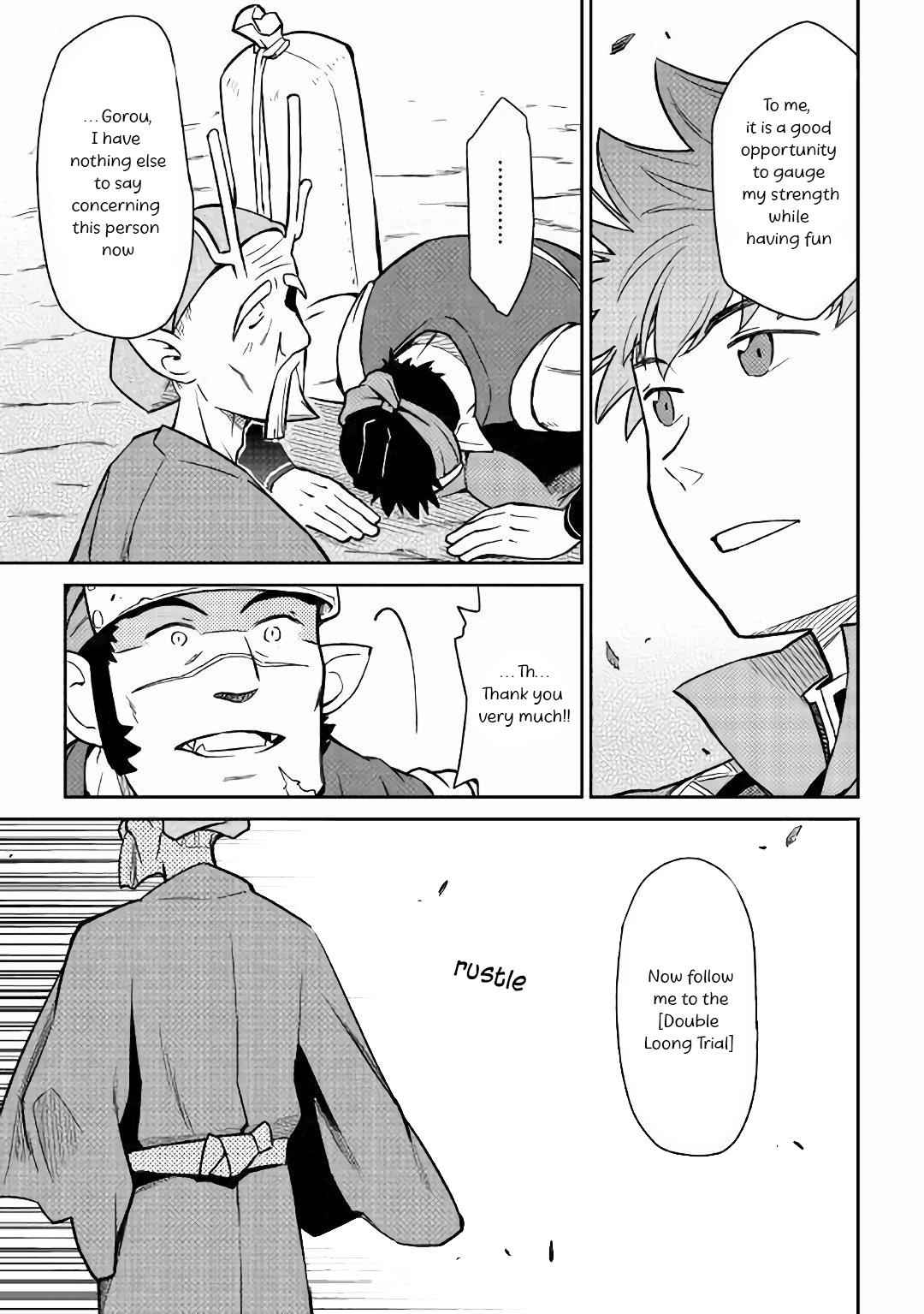 Toaru Ossan no VRMMO Katsudouki Chap 43 - Next Chap 44