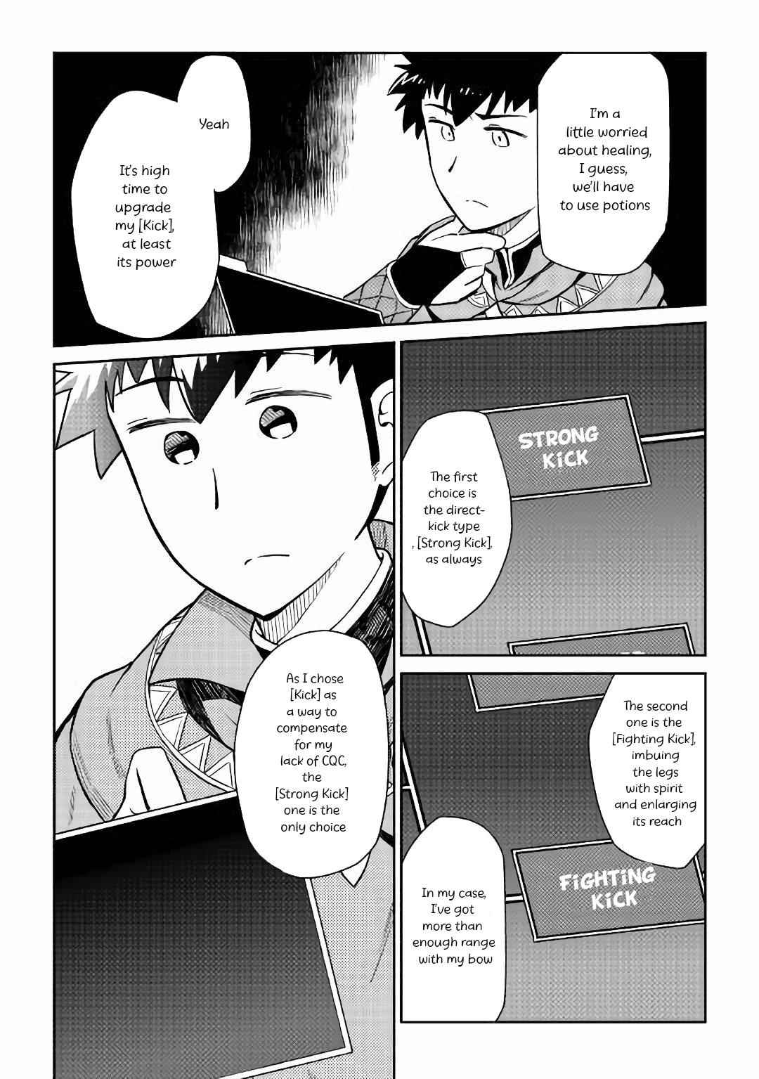 Toaru Ossan no VRMMO Katsudouki Chap 43 - Next Chap 44