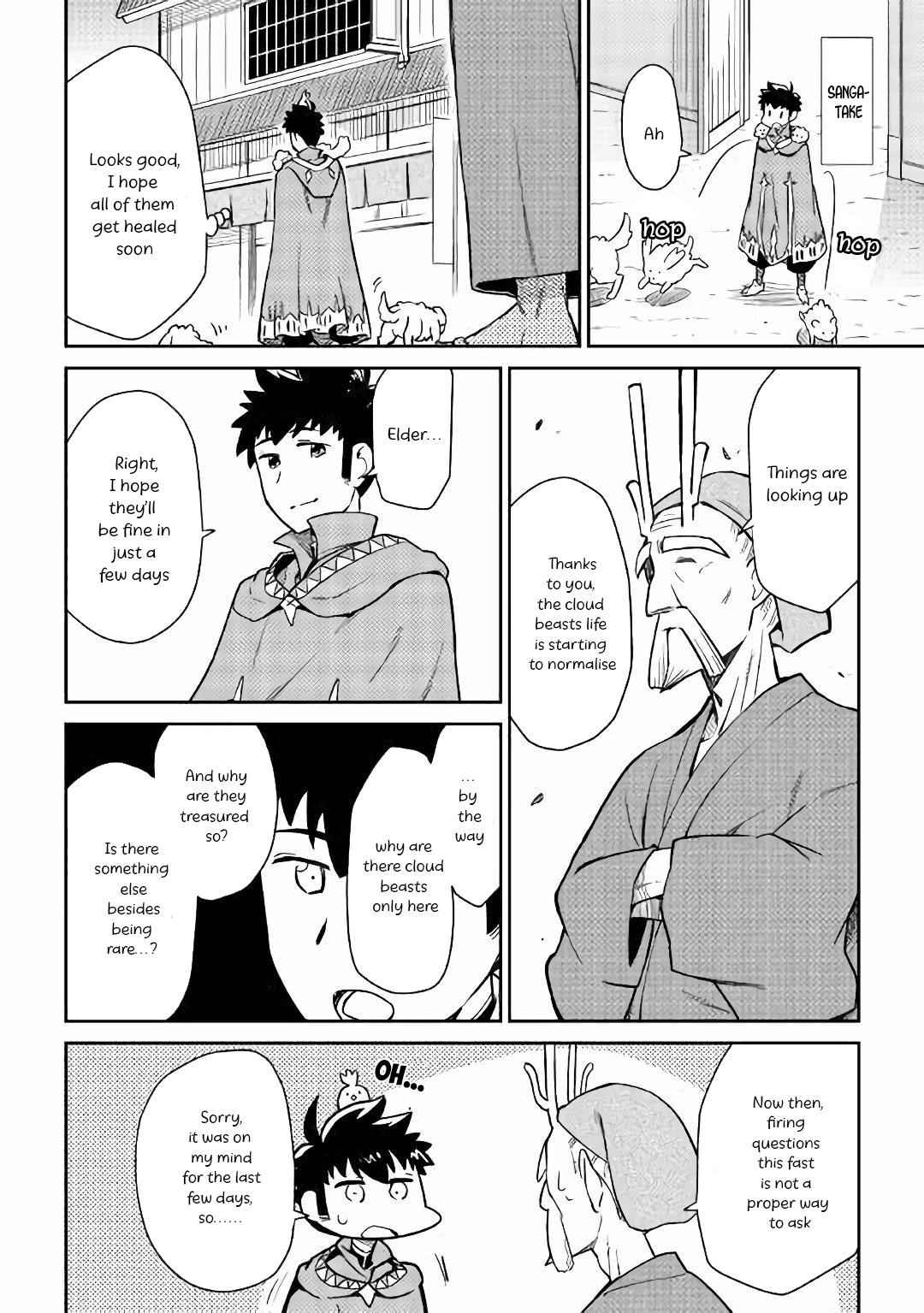 Toaru Ossan no VRMMO Katsudouki Chap 43 - Next Chap 44