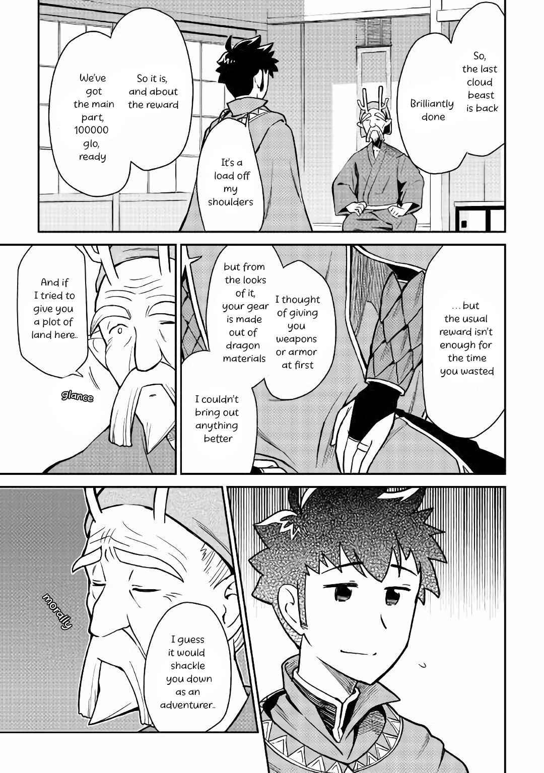 Toaru Ossan no VRMMO Katsudouki Chap 43 - Next Chap 44