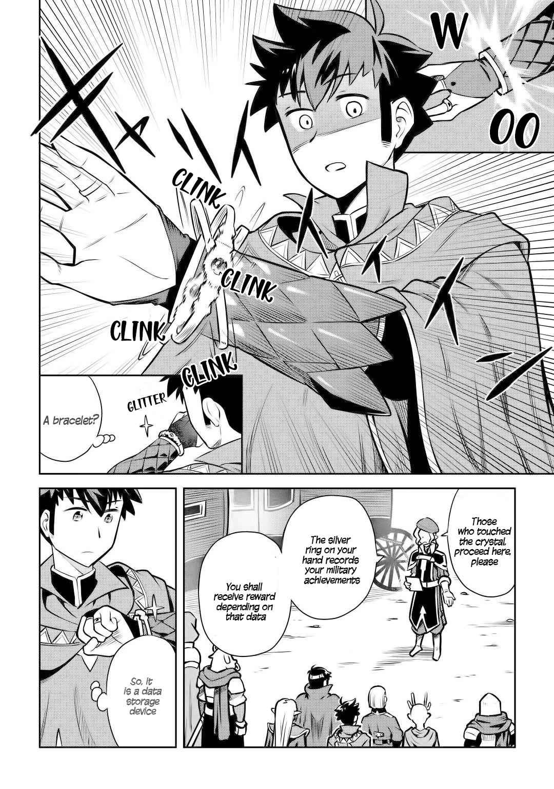 Toaru Ossan no VRMMO Katsudouki Chap 57 - Next Chap 58