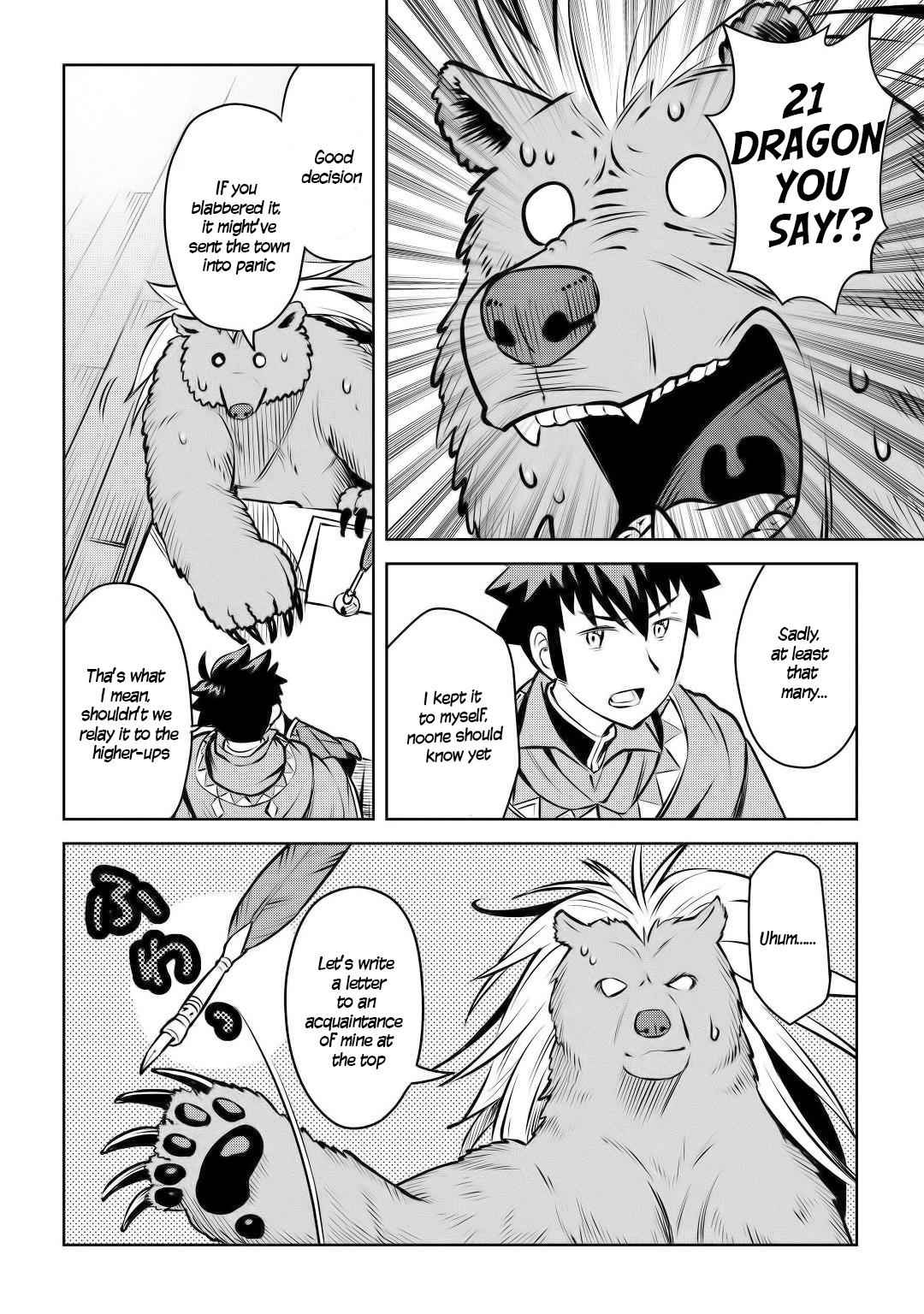 Toaru Ossan no VRMMO Katsudouki Chap 57 - Next Chap 58