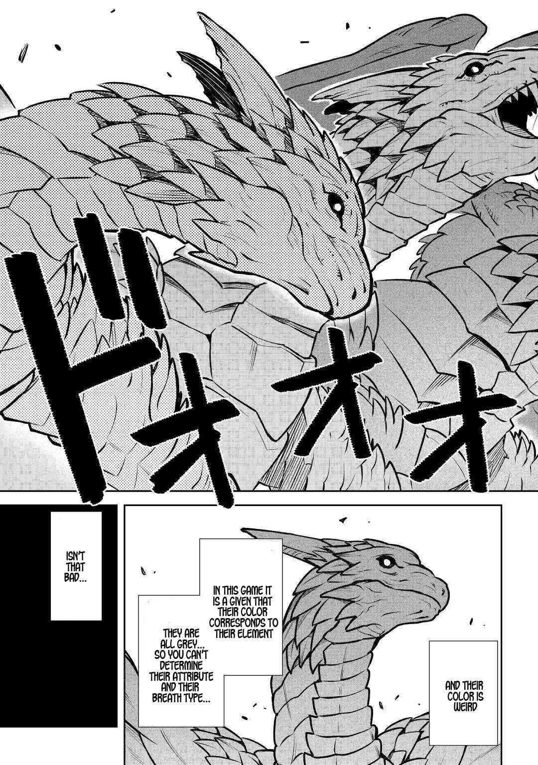 Toaru Ossan no VRMMO Katsudouki Chap 57 - Next Chap 58