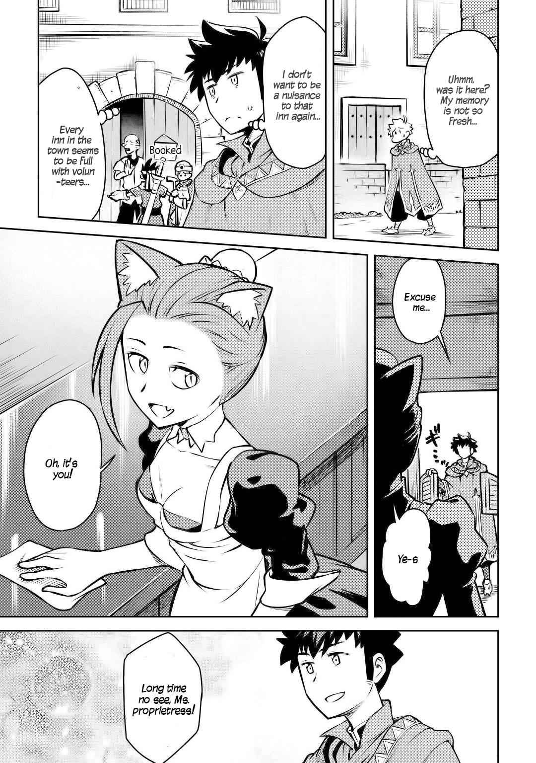 Toaru Ossan no VRMMO Katsudouki Chap 57 - Next Chap 58