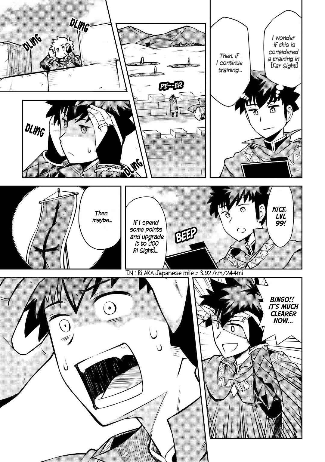 Toaru Ossan no VRMMO Katsudouki Chap 57 - Next Chap 58