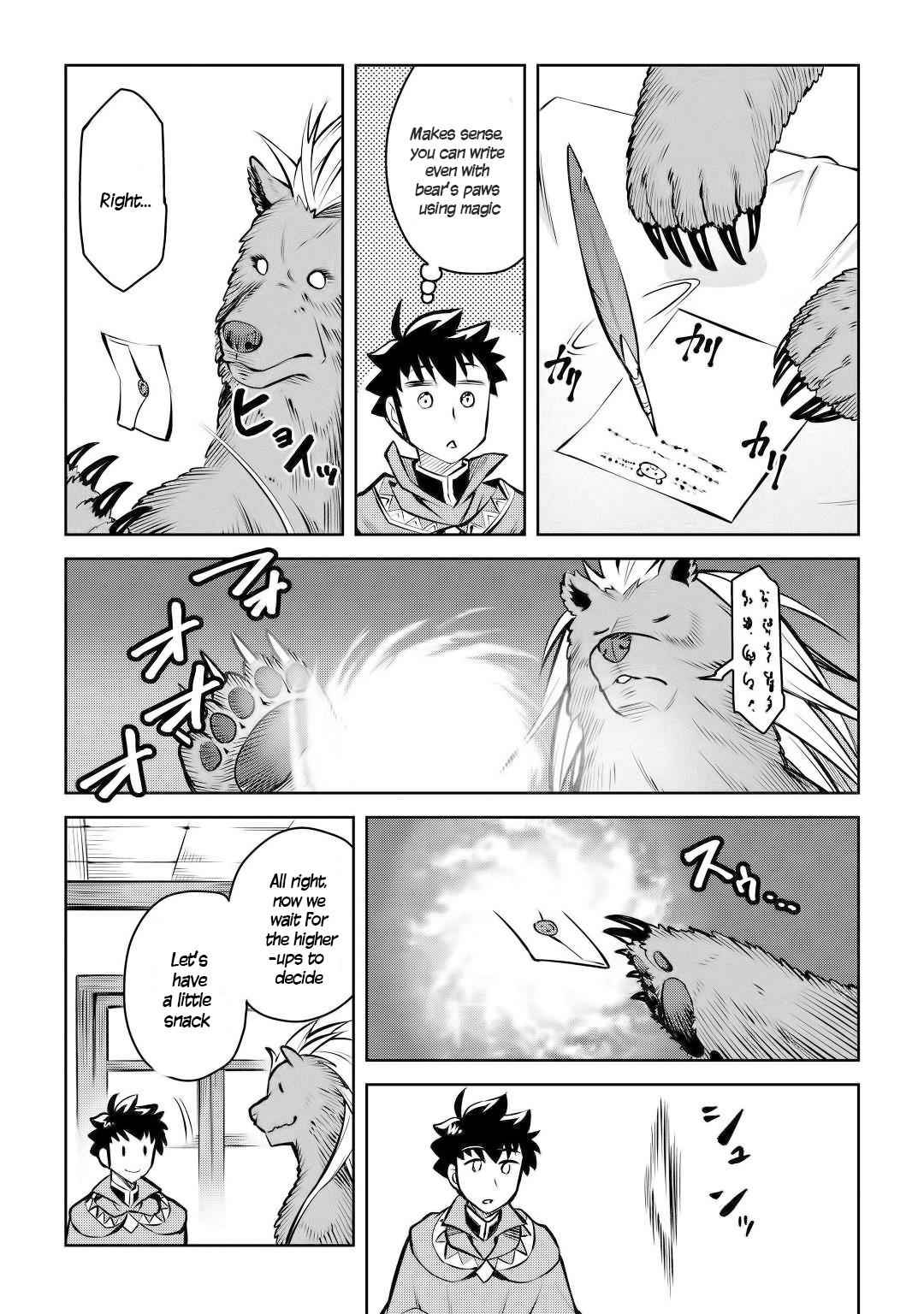 Toaru Ossan no VRMMO Katsudouki Chap 57 - Next Chap 58