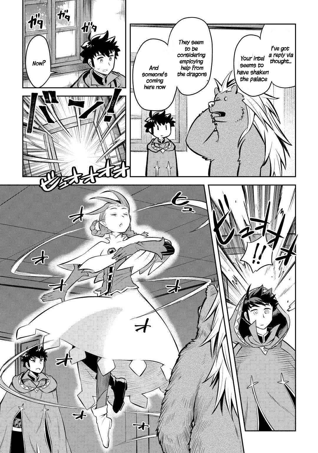 Toaru Ossan no VRMMO Katsudouki Chap 57 - Next Chap 58