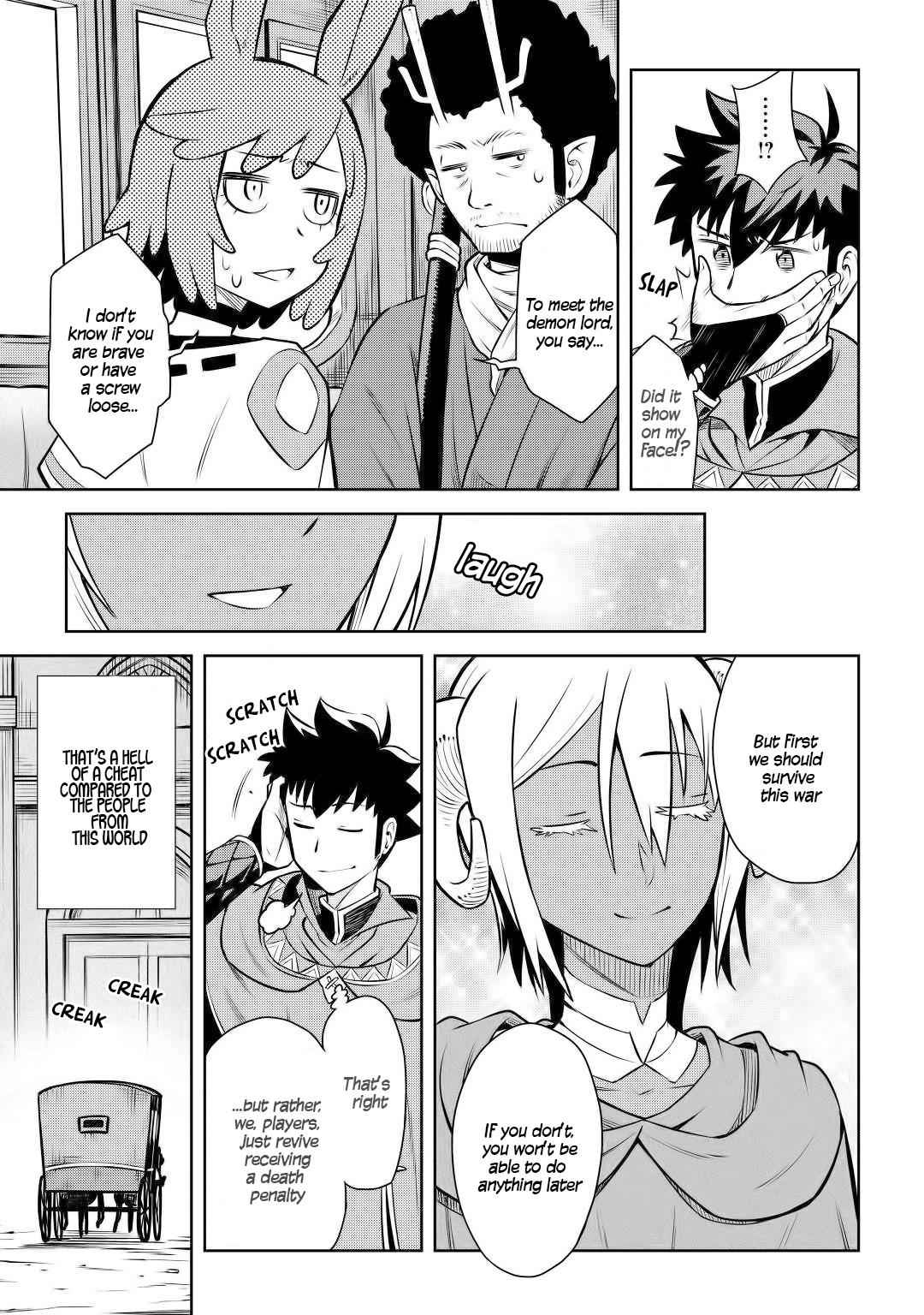 Toaru Ossan no VRMMO Katsudouki Chap 57 - Next Chap 58