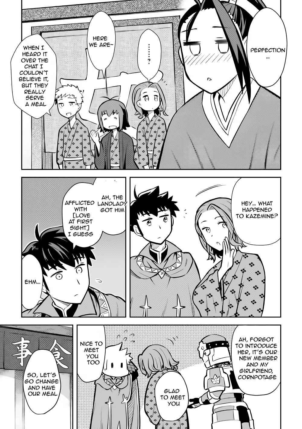 Toaru Ossan no VRMMO Katsudouki Chap 54 - Next Chap 55