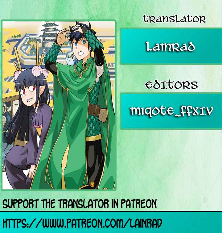 Toaru Ossan no VRMMO Katsudouki Chap 54 - Next Chap 55