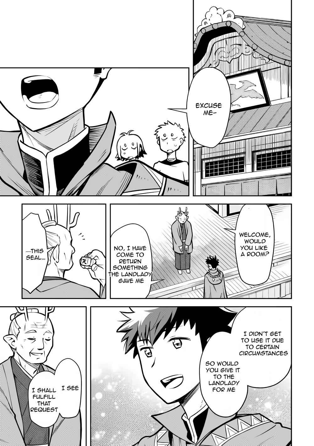 Toaru Ossan no VRMMO Katsudouki Chap 54 - Next Chap 55