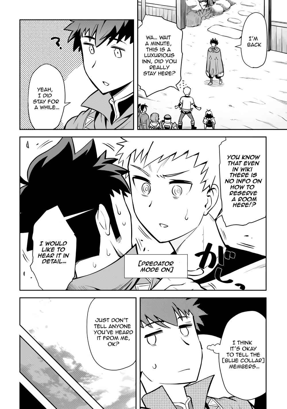 Toaru Ossan no VRMMO Katsudouki Chap 54 - Next Chap 55