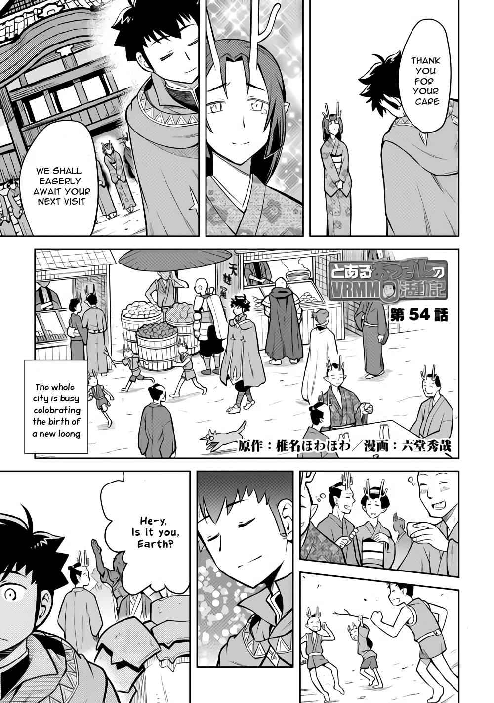 Toaru Ossan no VRMMO Katsudouki Chap 54 - Next Chap 55