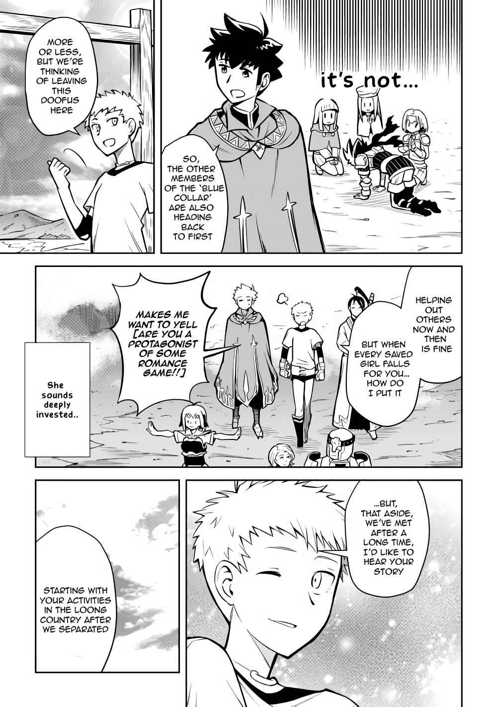 Toaru Ossan no VRMMO Katsudouki Chap 54 - Next Chap 55