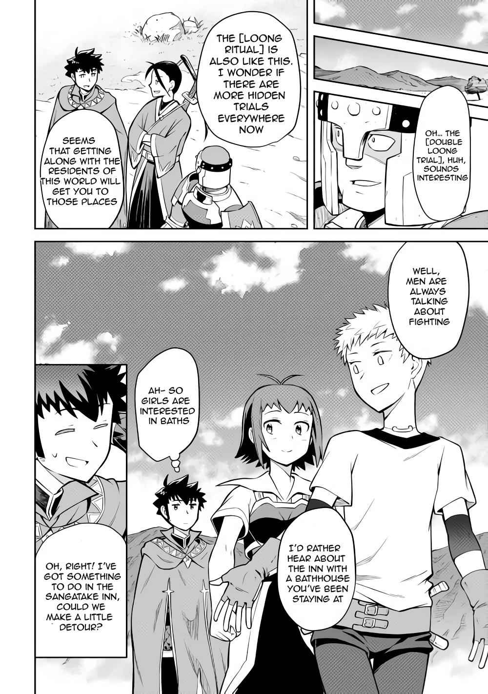 Toaru Ossan no VRMMO Katsudouki Chap 54 - Next Chap 55