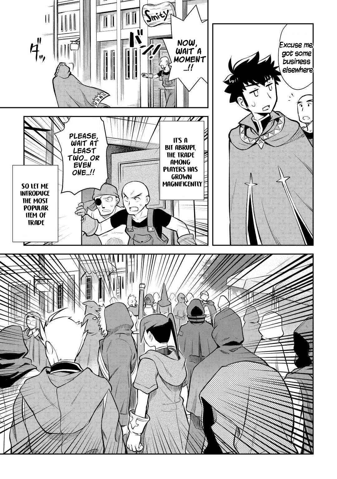 Toaru Ossan no VRMMO Katsudouki Chap 55 - Next Chap 56