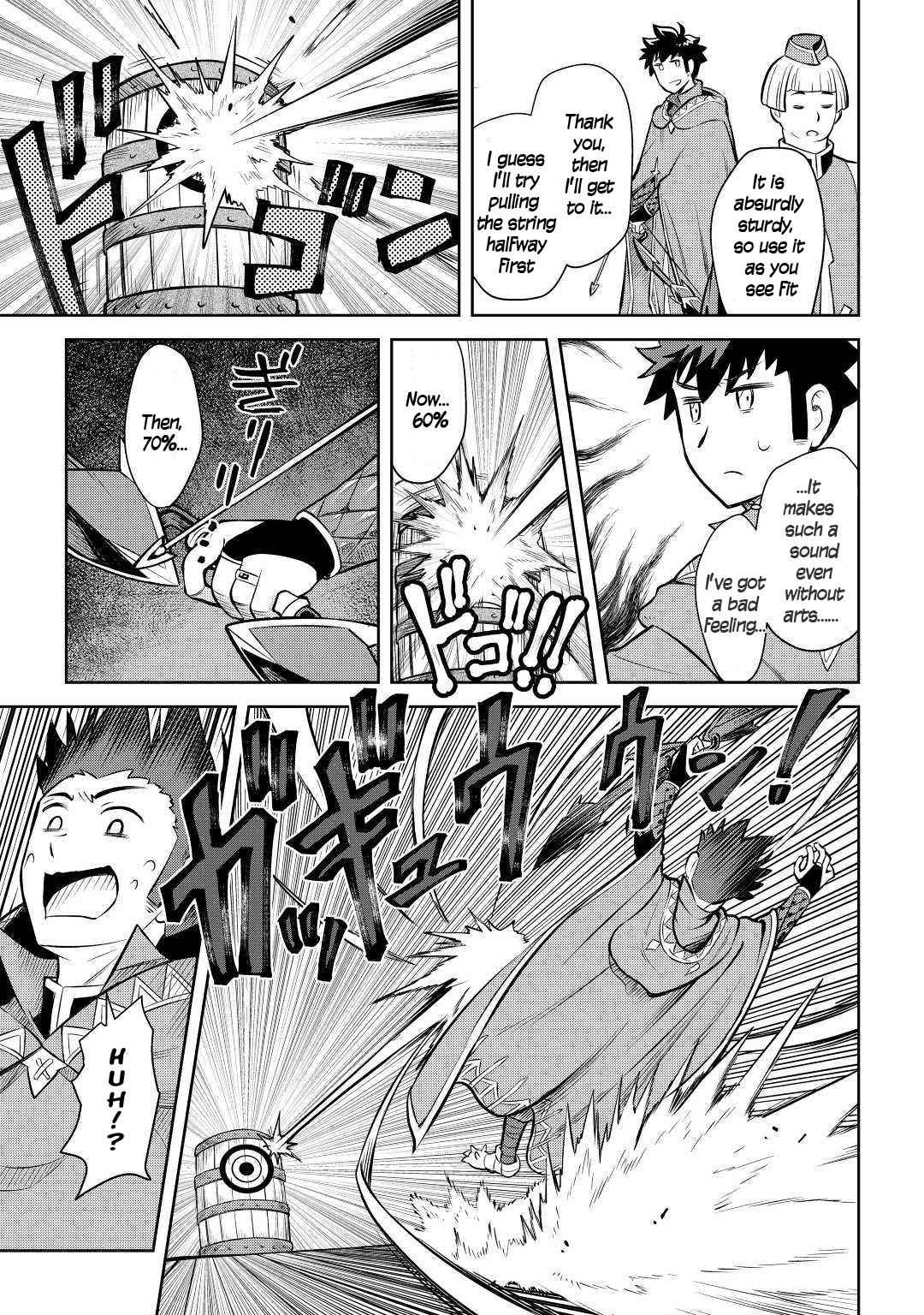 Toaru Ossan no VRMMO Katsudouki Chap 55 - Next Chap 56