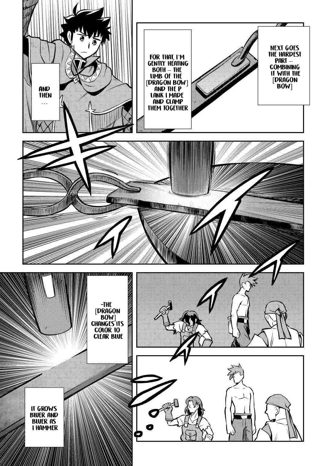 Toaru Ossan no VRMMO Katsudouki Chap 55 - Next Chap 56