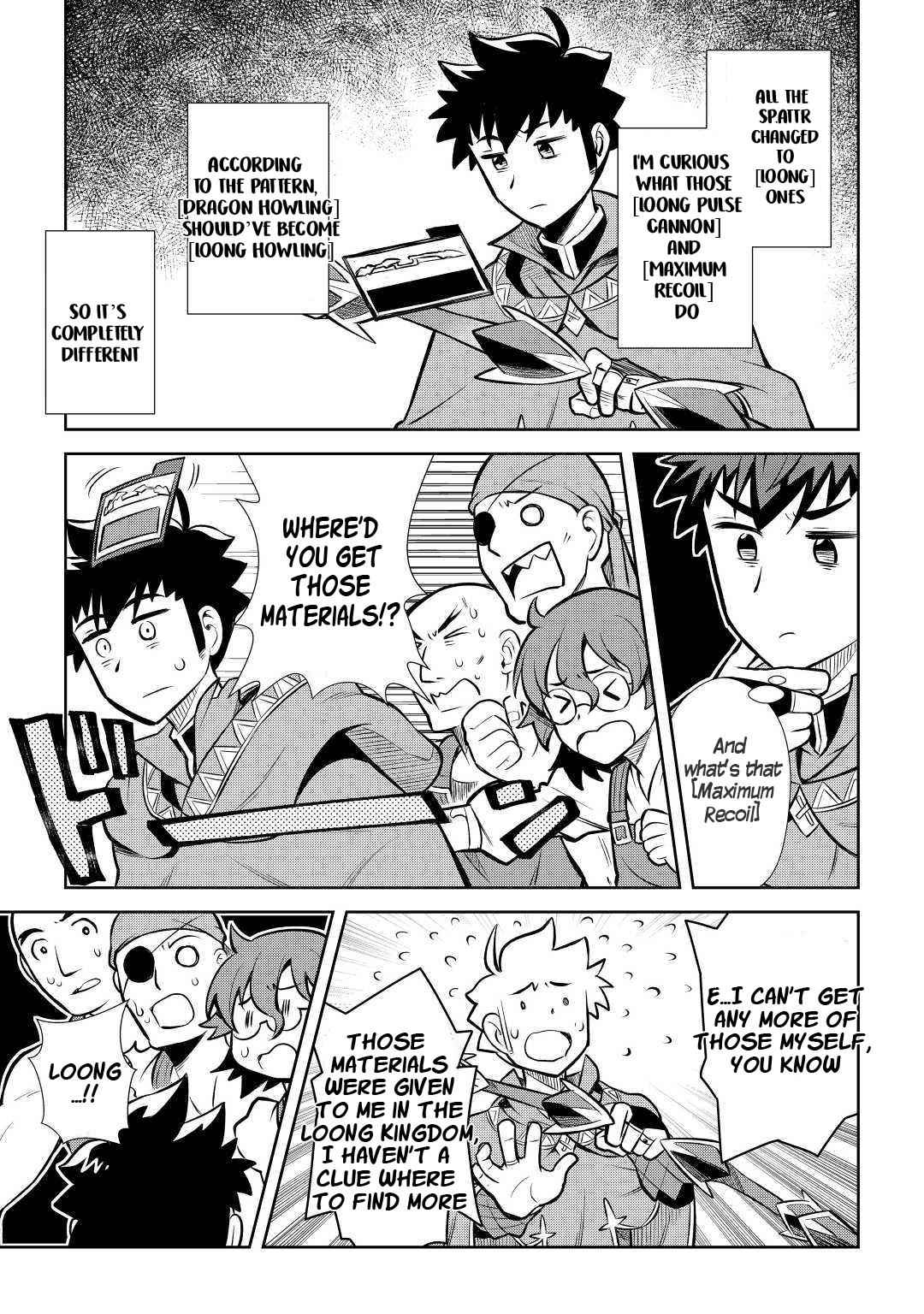 Toaru Ossan no VRMMO Katsudouki Chap 55 - Next Chap 56