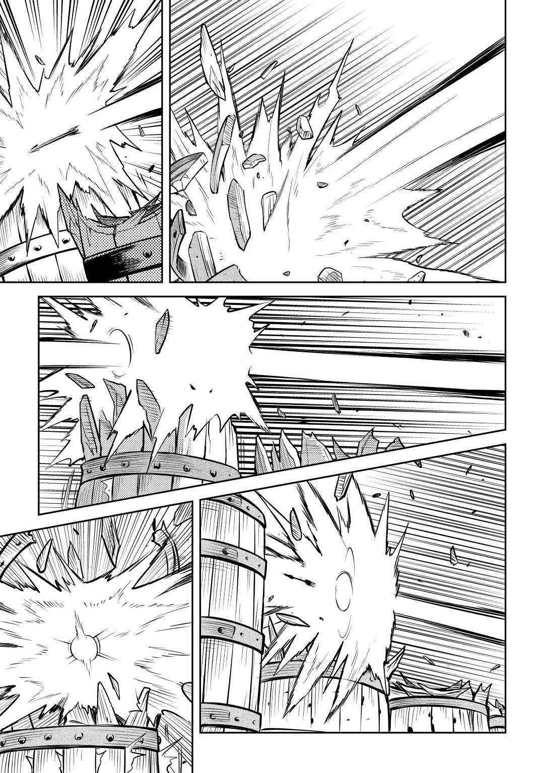 Toaru Ossan no VRMMO Katsudouki Chap 55 - Next Chap 56