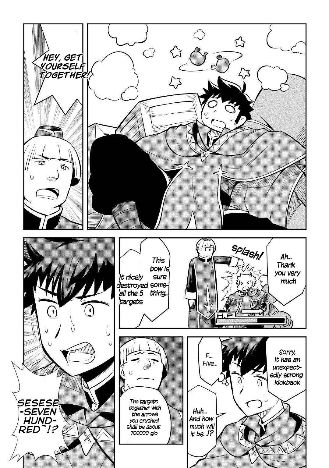 Toaru Ossan no VRMMO Katsudouki Chap 55 - Next Chap 56