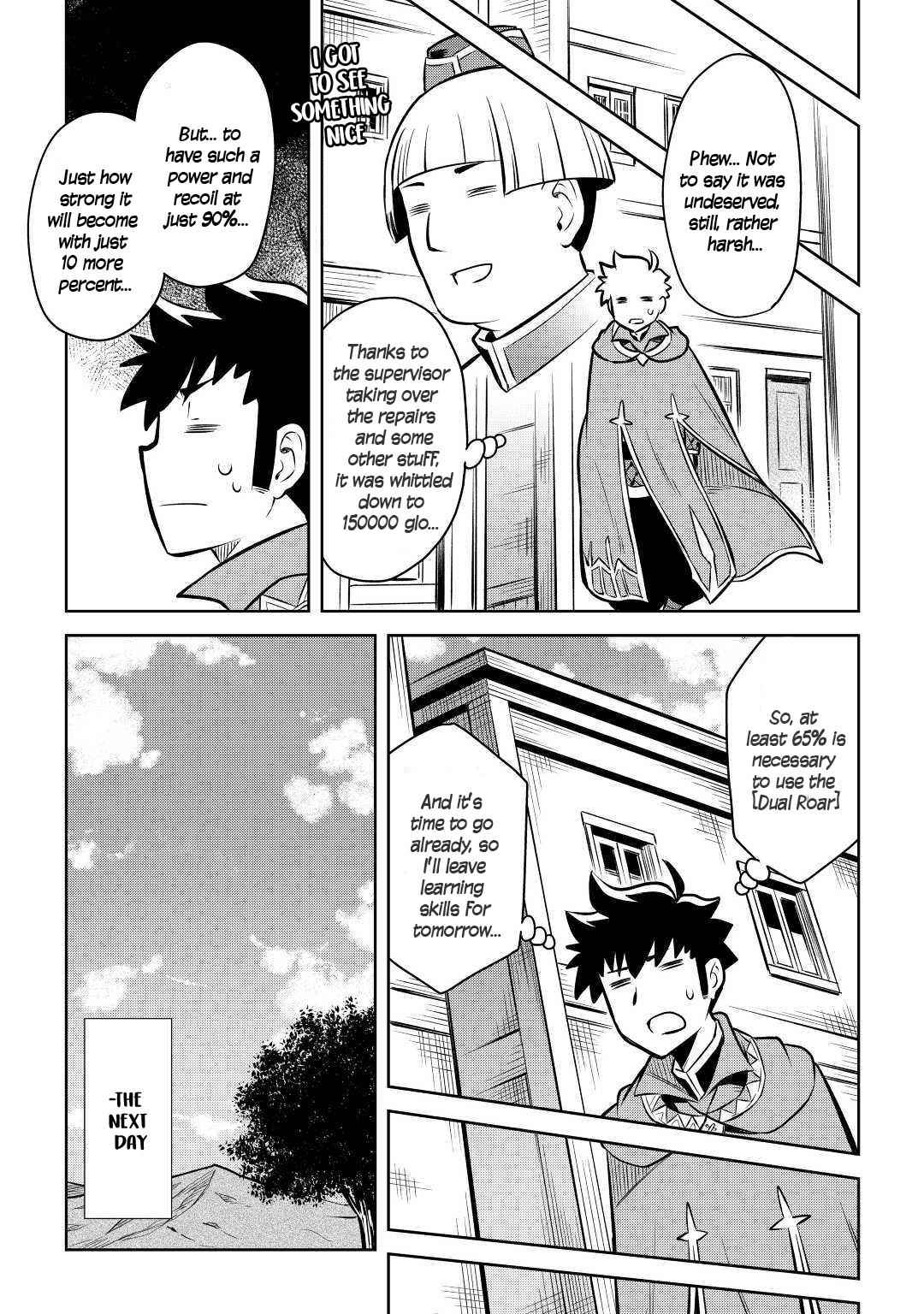 Toaru Ossan no VRMMO Katsudouki Chap 55 - Next Chap 56