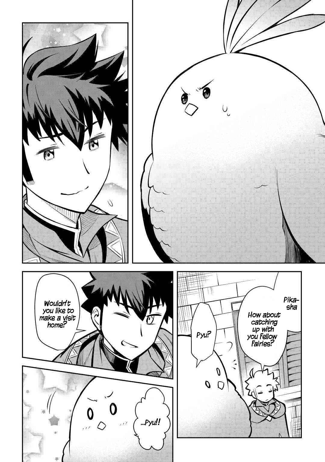 Toaru Ossan no VRMMO Katsudouki Chap 55 - Next Chap 56