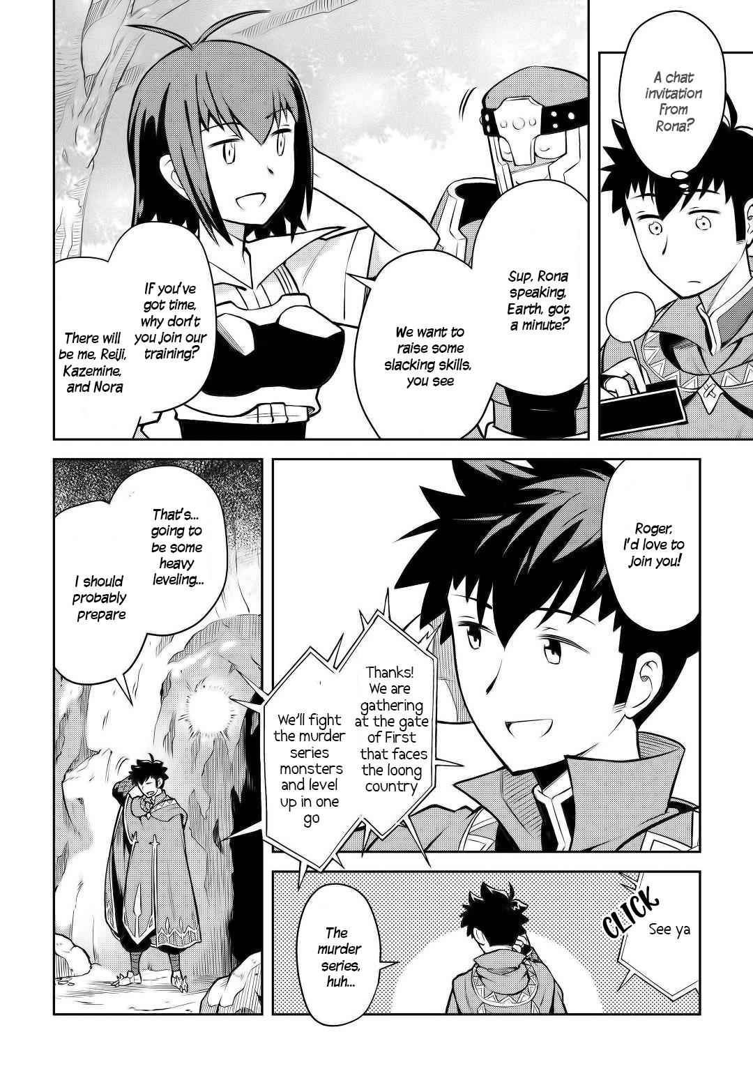 Toaru Ossan no VRMMO Katsudouki Chap 56 - Next Chap 57