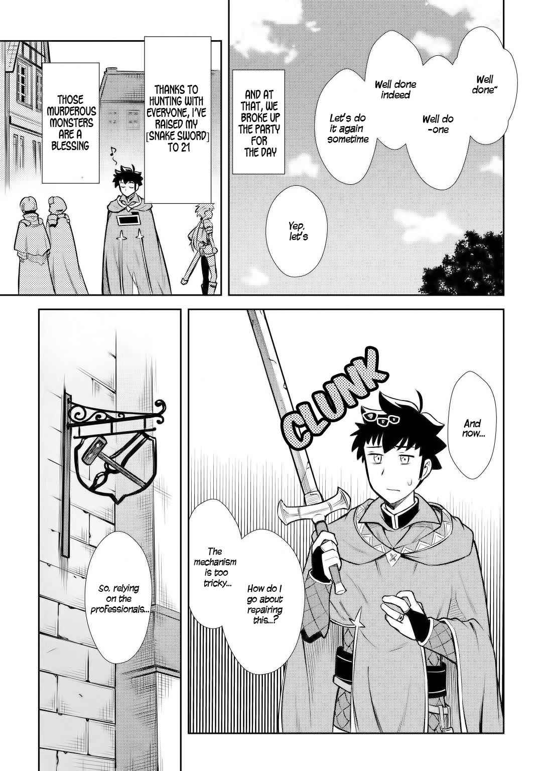 Toaru Ossan no VRMMO Katsudouki Chap 56 - Next Chap 57