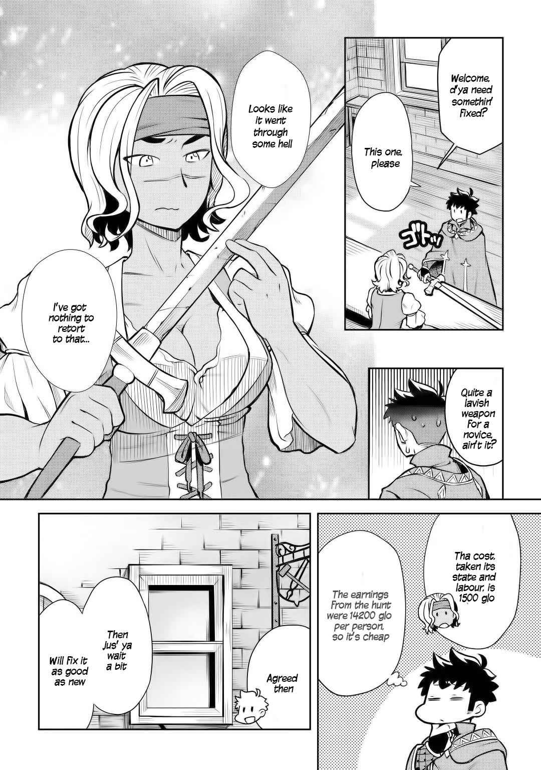 Toaru Ossan no VRMMO Katsudouki Chap 56 - Next Chap 57