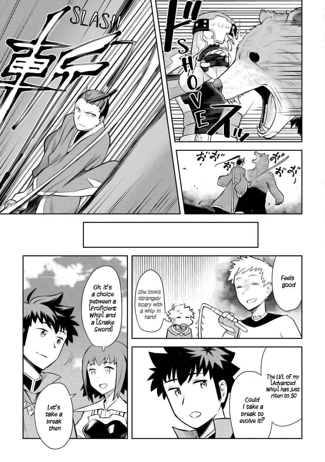 Toaru Ossan no VRMMO Katsudouki Chap 56 - Next Chap 57