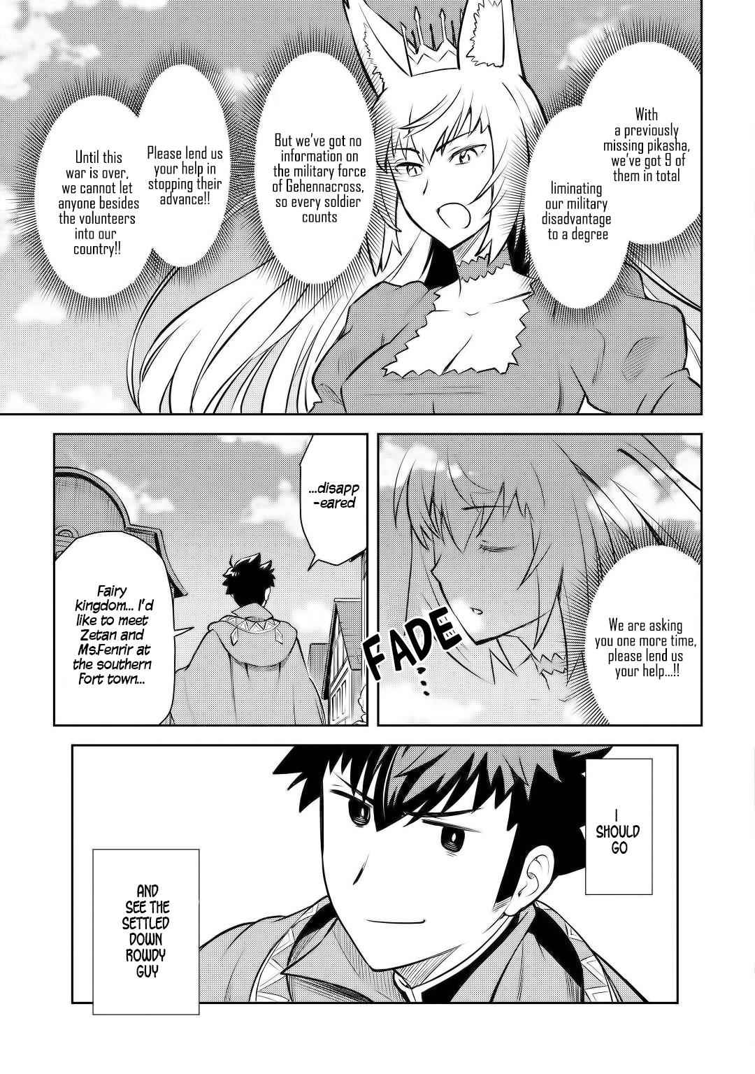 Toaru Ossan no VRMMO Katsudouki Chap 56 - Next Chap 57