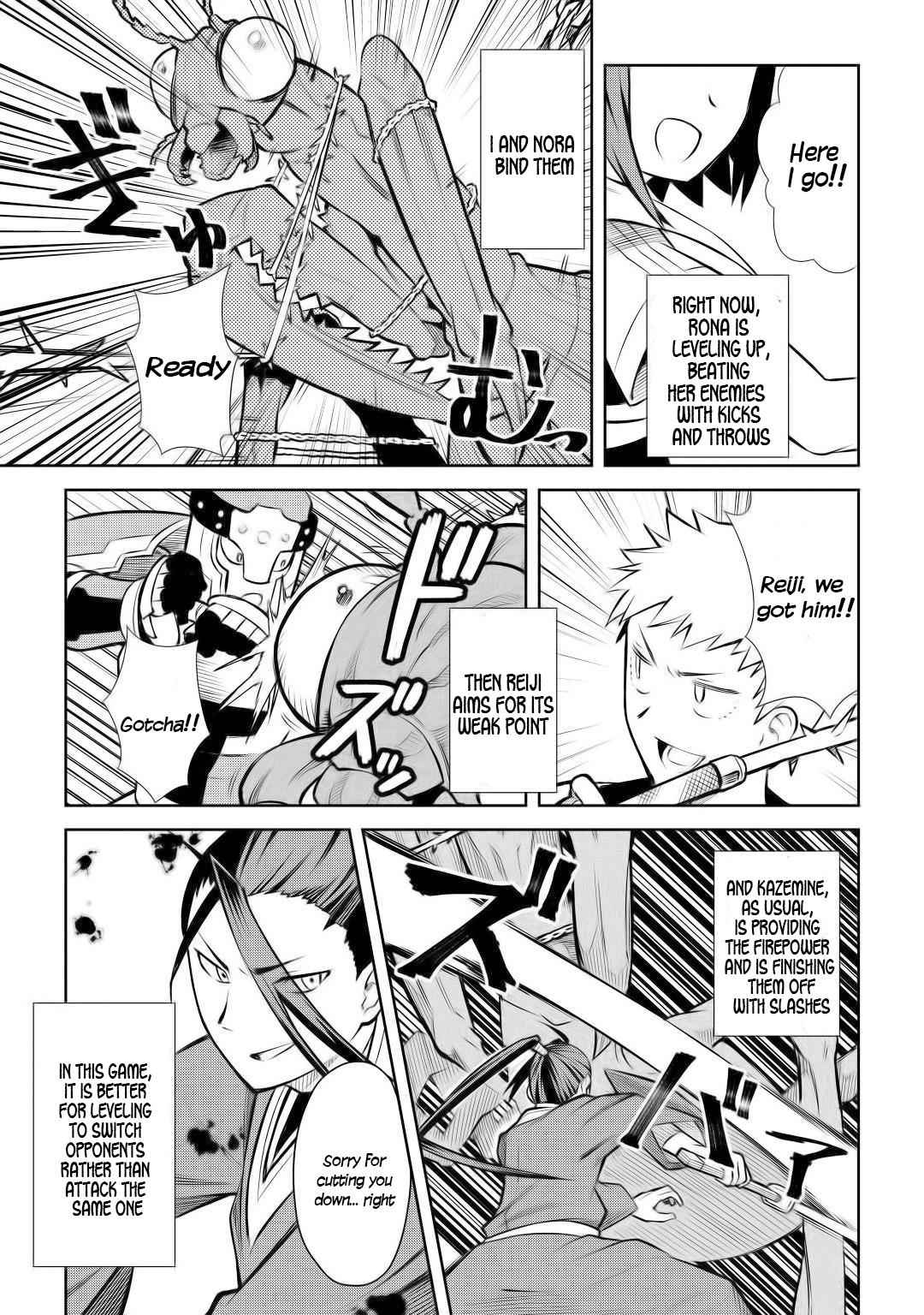 Toaru Ossan no VRMMO Katsudouki Chap 56 - Next Chap 57