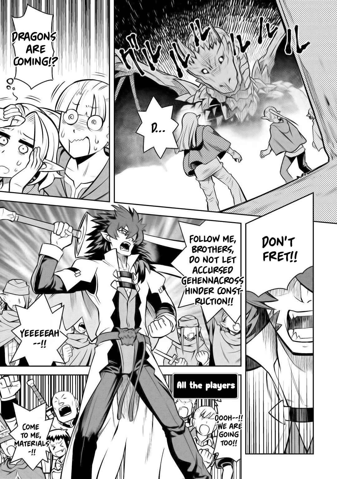 Toaru Ossan no VRMMO Katsudouki Chap 58 - Next Chap 59