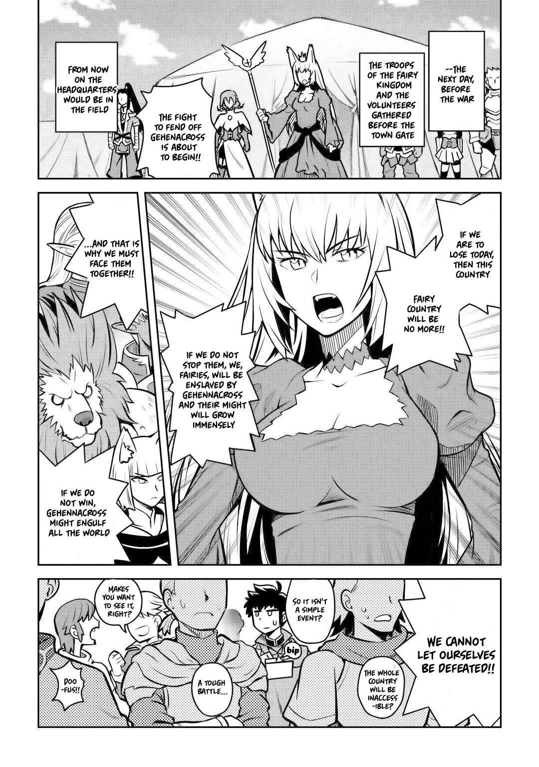 Toaru Ossan no VRMMO Katsudouki Chap 58 - Next Chap 59