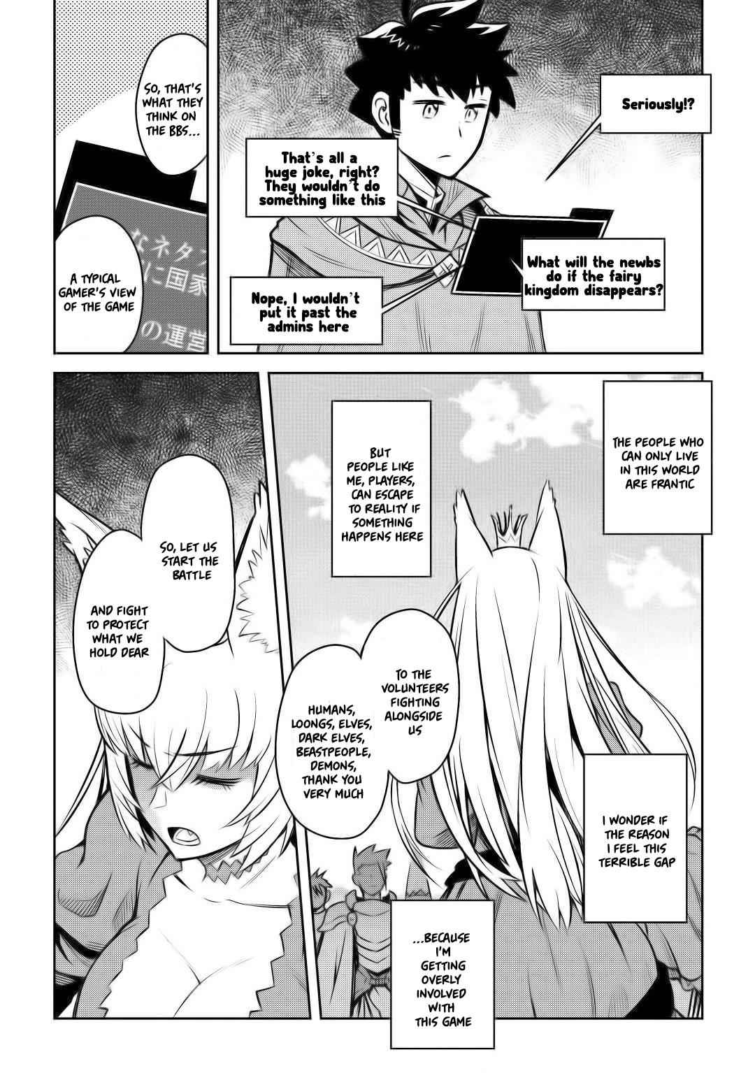 Toaru Ossan no VRMMO Katsudouki Chap 58 - Next Chap 59