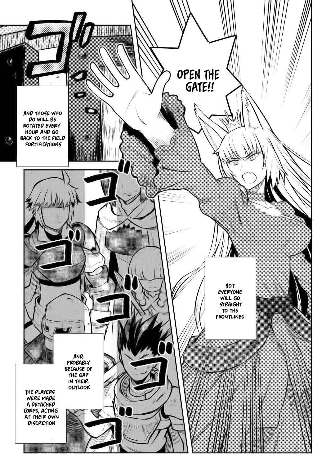 Toaru Ossan no VRMMO Katsudouki Chap 58 - Next Chap 59