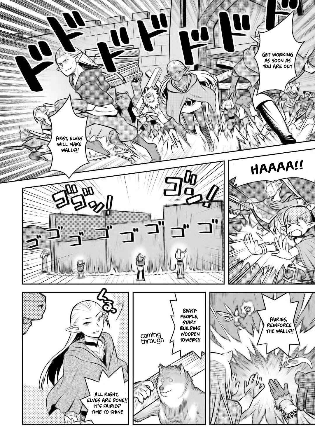Toaru Ossan no VRMMO Katsudouki Chap 58 - Next Chap 59