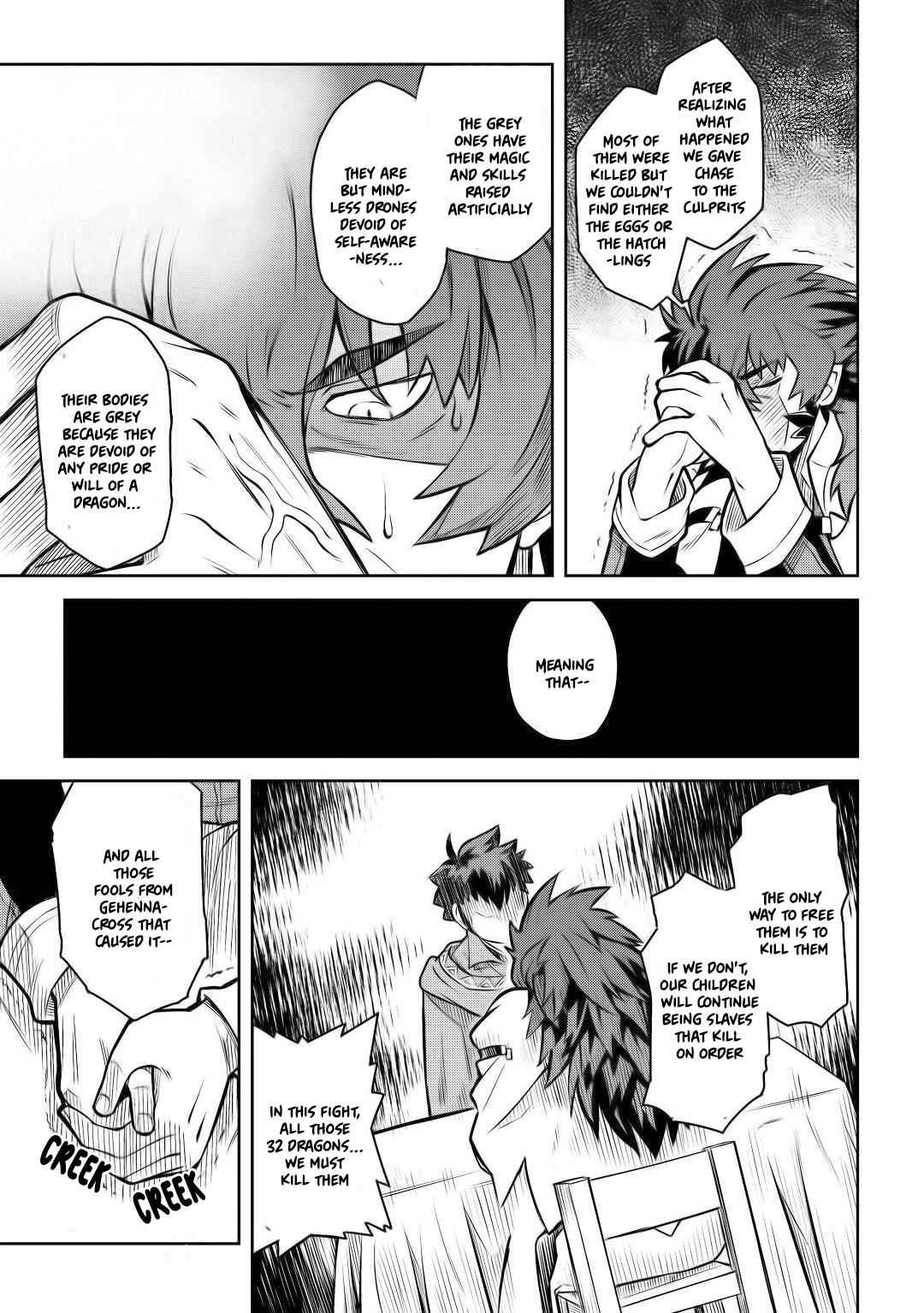 Toaru Ossan no VRMMO Katsudouki Chap 58 - Next Chap 59