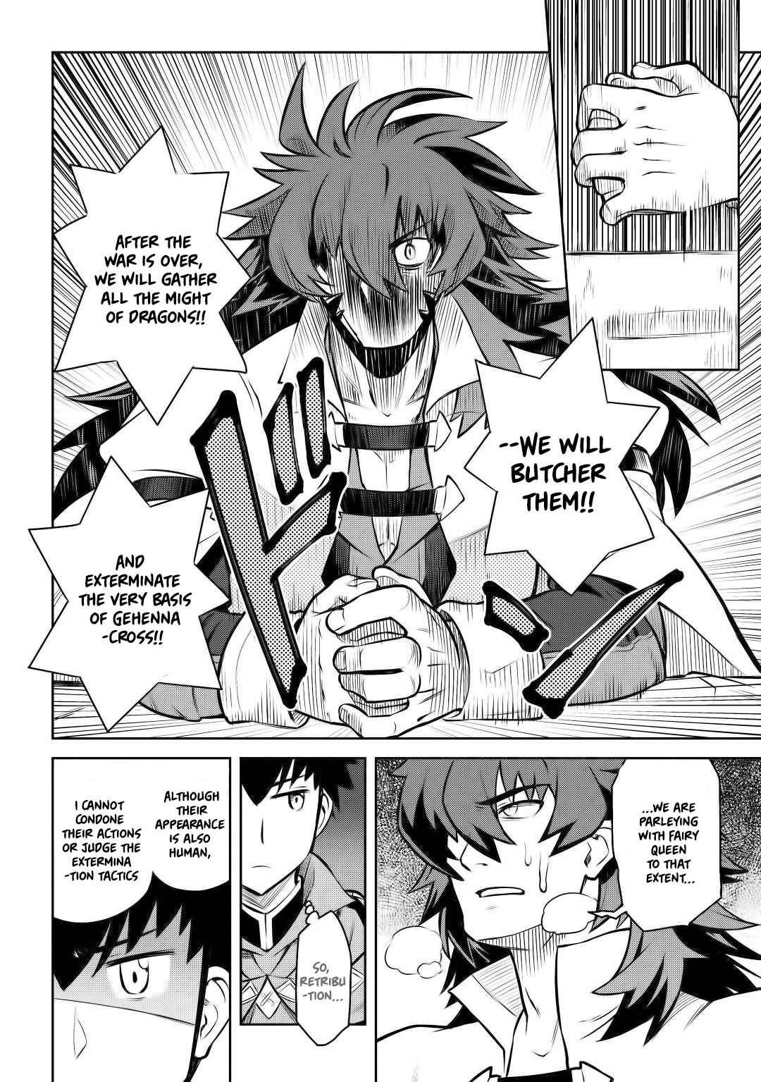 Toaru Ossan no VRMMO Katsudouki Chap 58 - Next Chap 59