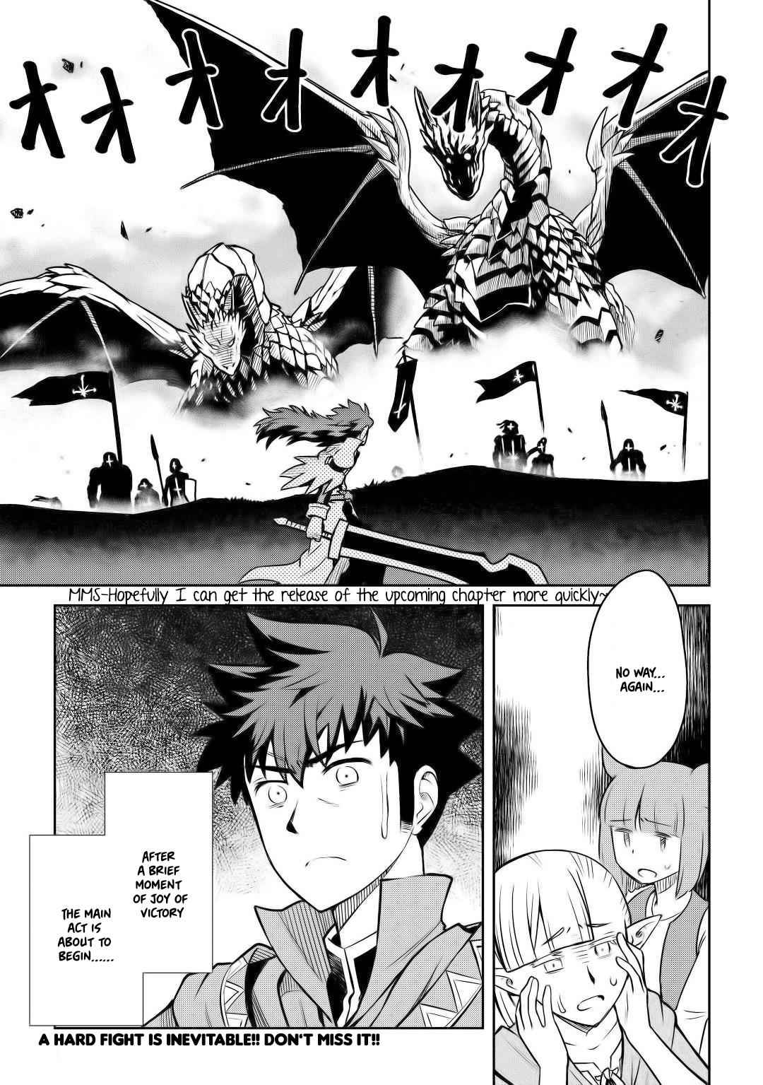Toaru Ossan no VRMMO Katsudouki Chap 58 - Next Chap 59