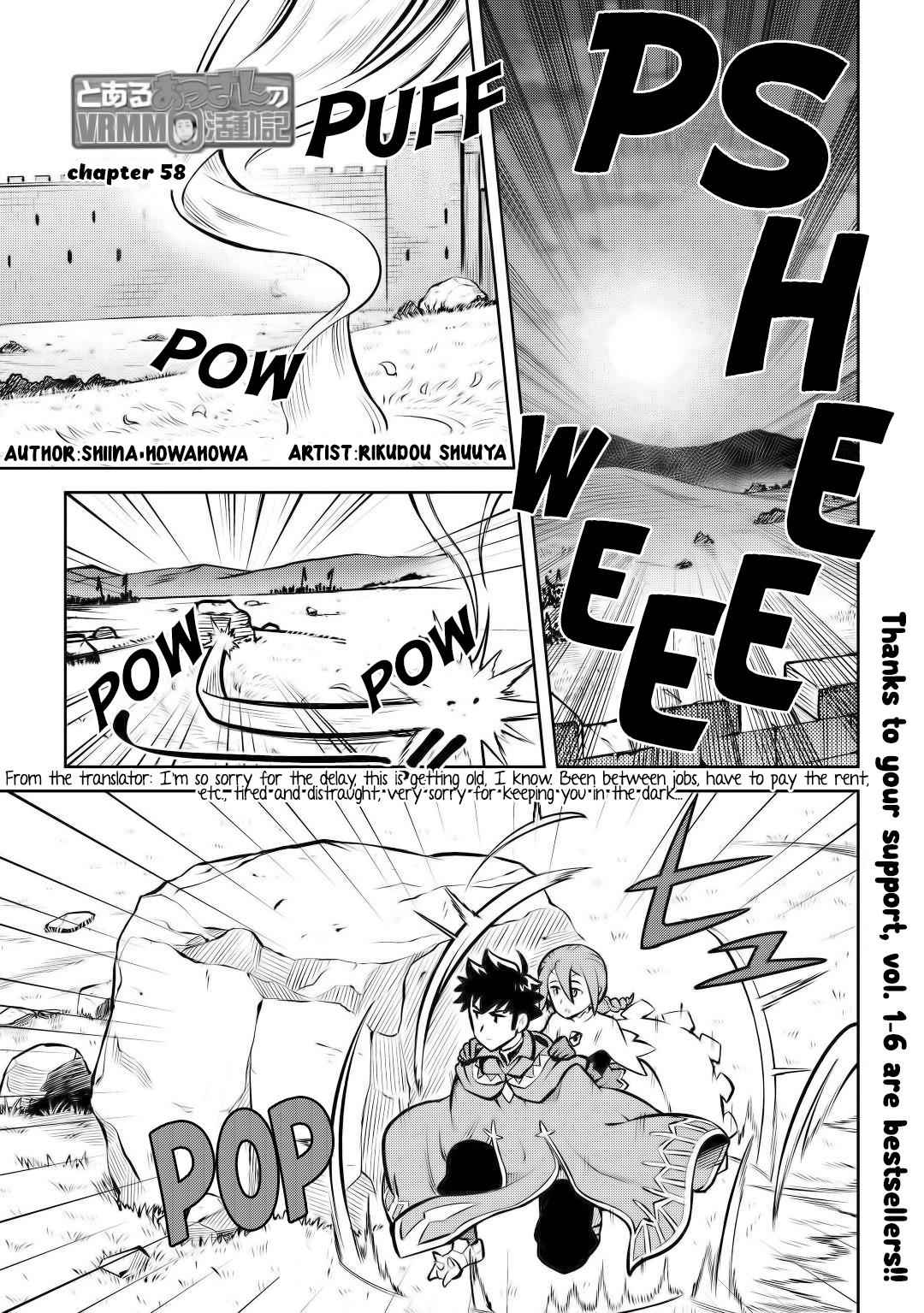 Toaru Ossan no VRMMO Katsudouki Chap 58 - Next Chap 59