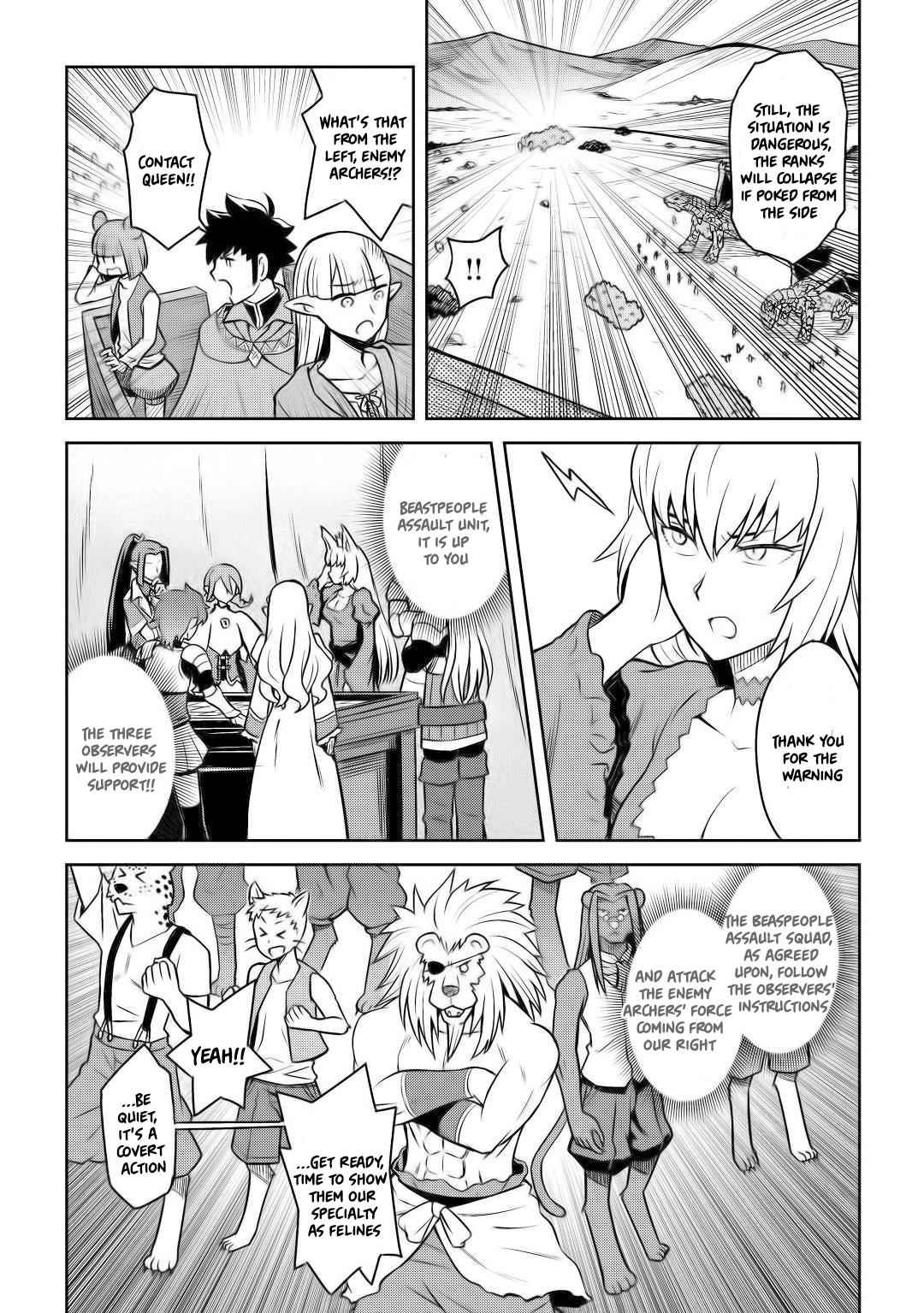 Toaru Ossan no VRMMO Katsudouki Chap 58 - Next Chap 59