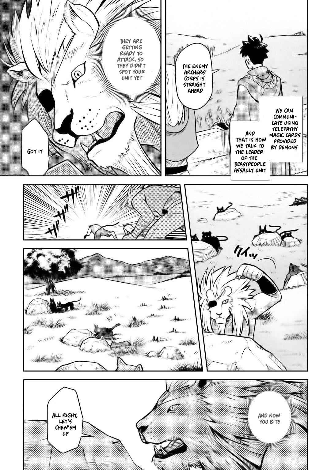 Toaru Ossan no VRMMO Katsudouki Chap 58 - Next Chap 59