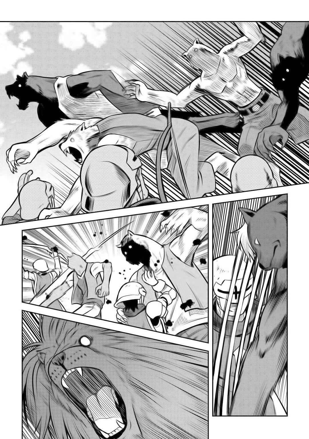 Toaru Ossan no VRMMO Katsudouki Chap 58 - Next Chap 59