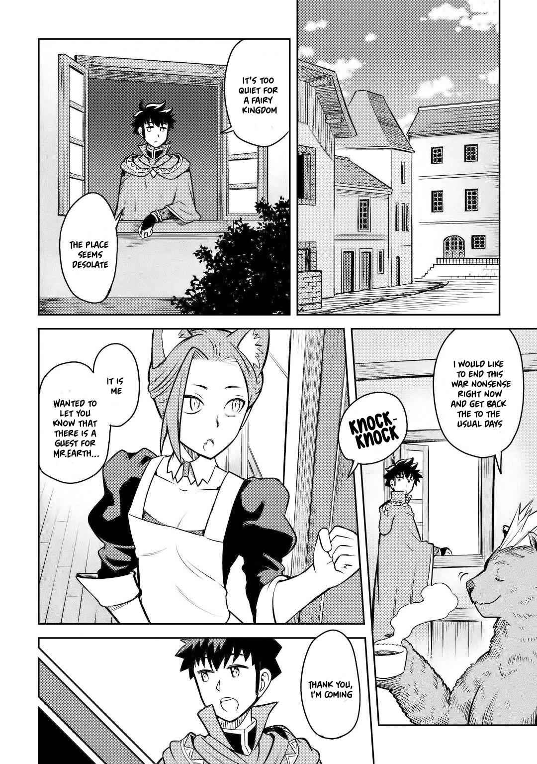Toaru Ossan no VRMMO Katsudouki Chap 58 - Next Chap 59