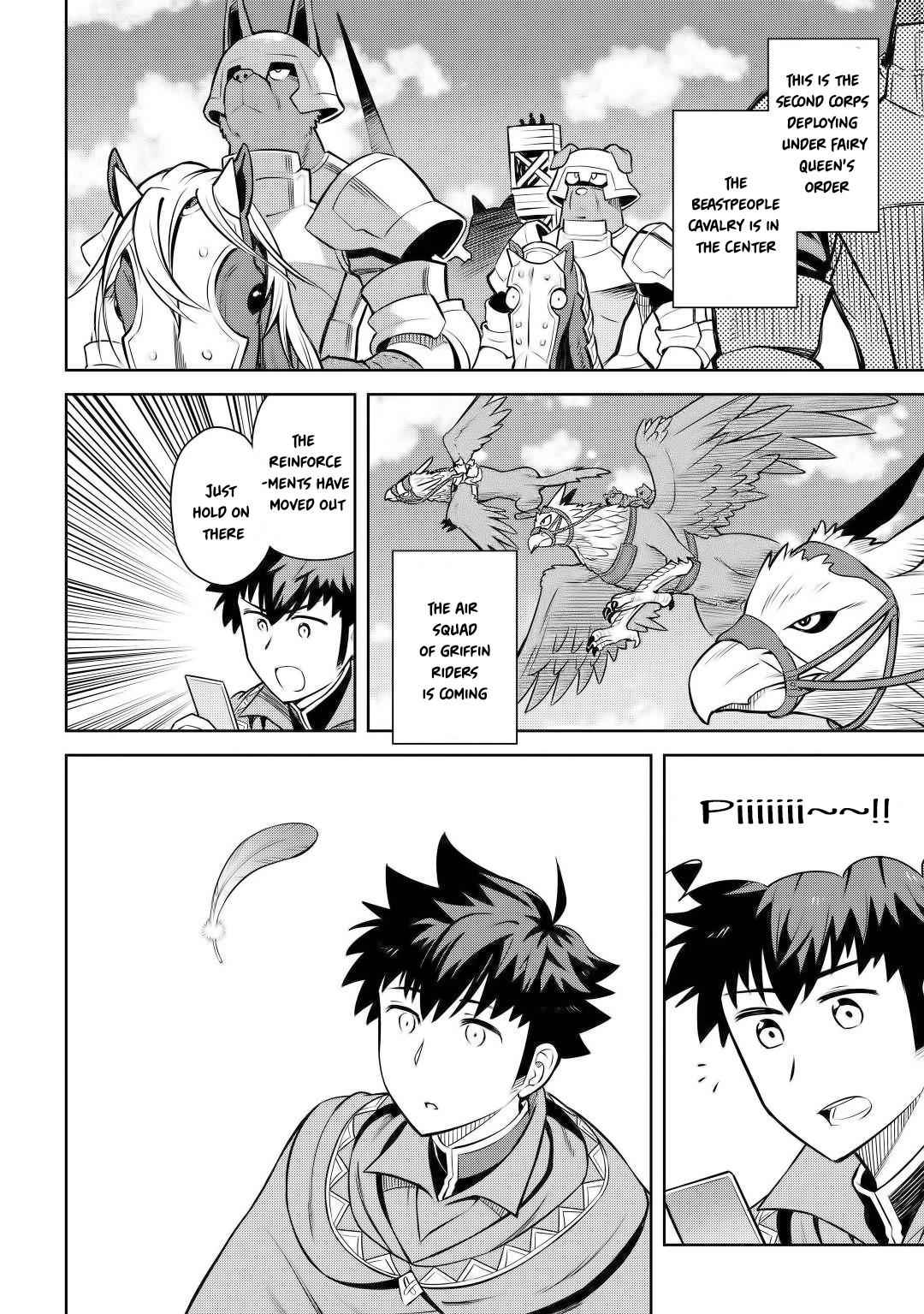 Toaru Ossan no VRMMO Katsudouki Chap 59 - Next Chap 60